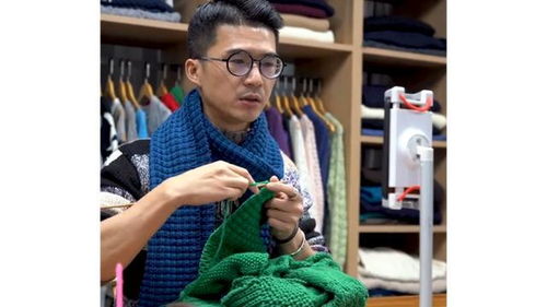 最会织毛衣的男人 广东汕头小伙因 织毛衣 太厉害登上央视舞台