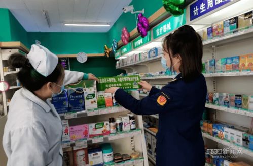 严厉打击保健食品宣传疗效 平房区对特殊食品经营环节采取 三规范一承诺